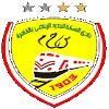 斯卡哈迪德logo